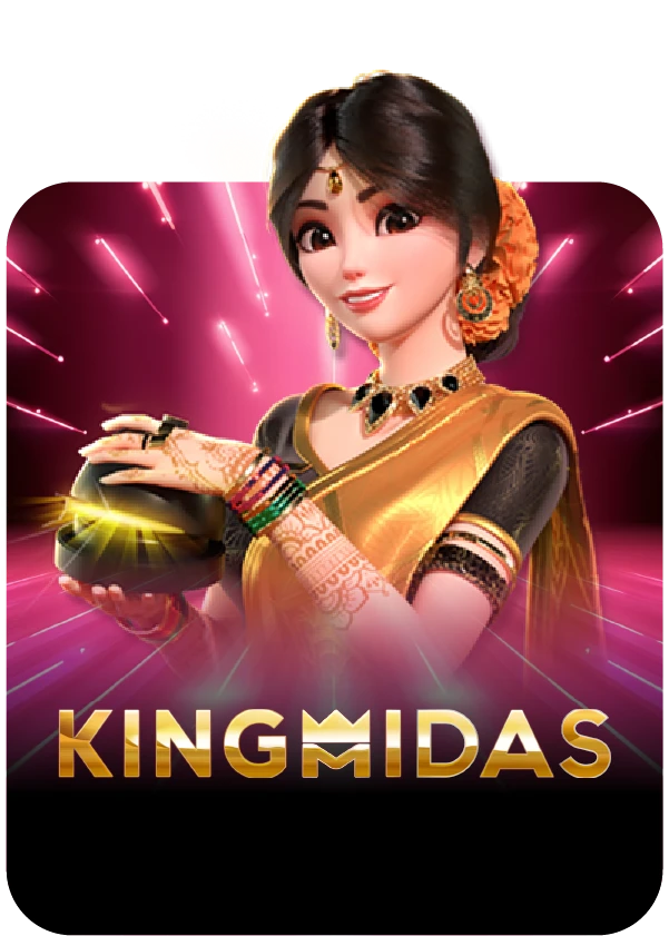 KINGMIDAS