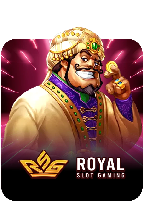 ROYAL